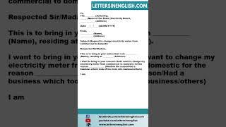 Letter to Change Electricity Meter From Commercial To Domestic