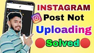 Feed Post Not Sharing on Instagram || Instagram Post Not Uploading || How to share post on Instagram