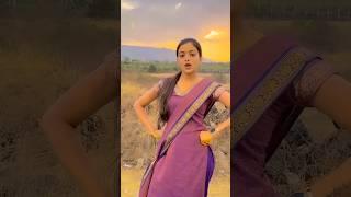 मराठी रिल्स|marathi reels|Marathi TikTok videocomedy reelsgirl reels||#marathitiktok#viral