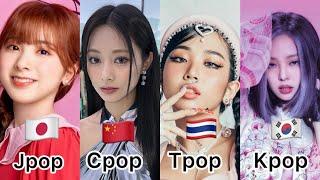 [GIRL GROUP] Jpop, Kpop, Tpop, Cpop