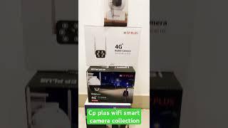 Cp plus 4g sim camera installation guide tutorials for beginners