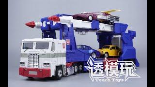 【SwiftTransform】MP22 ULTRA MEGNUS G1 Transformers Masterpiece-22 AUTOBOT 变形金刚速变 通天晓 透模玩