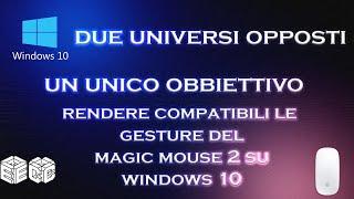 Come rendere compatibile il Magic Mouse 2 con Windows 10