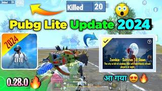 Pubg Lite New 0.28.0 Zombie Mode Update 2024 | Pubg Mobile Lite 0.28.0 Zombie Update 2024 