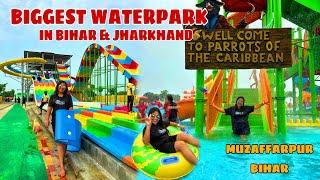 BIGGEST WATER PARK IN BIHAR AND JHARKHAND | TOOFANI WATERPARK | ALICE SWIFT VLOGS