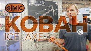 SMC Kobah ice axe