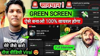  ऐसे बनाओ Green Screen 100% Viral होगा | Green Screen Shorts Viral kaise kare