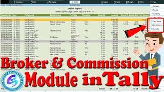 Broker Module in Tally Prime | Agent Commission in Tally Prime | Tally TDL |  Self Learning Channel