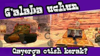 Galabaga erishish uchun qayerga otish kerak? Секреты стрельбы • WoT Blitz Uzbekistan