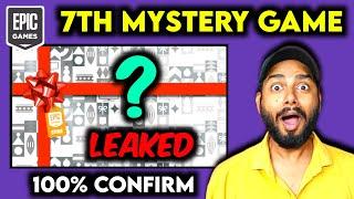 7th MYSTERY GAME OF EPIC GAMES |  EPIC GAMES FREE GAMES 2024 | EPIC GAMES MYSTERY GAME leak 2024