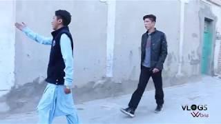 New hazaragi funny video (Badmashi)