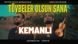 Geeflow Musab - TÖVBELER OLSUN ft. Seyyid Taleh Boradigahi (Offical Video) + [ENG/GER Subtitles] 