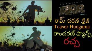 Ram Charan Fans Hungama At theater|Ram Charan Craze|RRR|RRR Teaser Hungama|FDFS RESPONSE|CharanClub