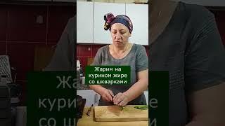 Яичный салат. ПОДРОБНЫЙ рецепт по ссылке в описании