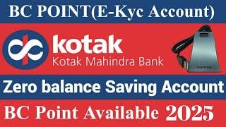 Kotak BC partner ID | 2025 | Kotak CSP point | Kotak 811 account opening ID | kaise len