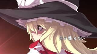 [Touhou PV] [EastNewSound] contrivance (spanish & english subtitles)