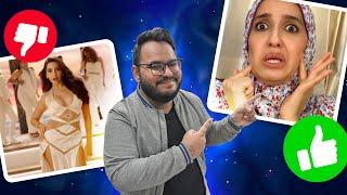 Nora Fatehi’s comedy videos are…WEIRD! | Shivam Trivedi