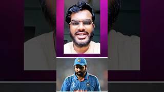 Rohit Sharma retirement news after t20 worldcup 2024 #rohitsharma #t20worldcup2024  #ipl2024