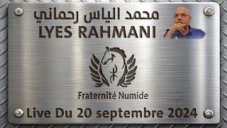  #LYES_RAHMANI #LIVE