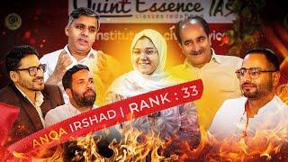 JKAS Interview 2024: Live Mock & Feedback | Anqa Irshad - Rank 33