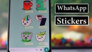 WhatsApp Stickers - कैसे उपयोग करे