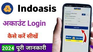 Indoasis mobile banking login kaise kare / how to activate Indian Bank application