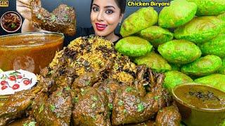 ASMR Eating Spicy Afghani Chicken Biryani,Rogan Josh,Palak Poori,Curry Big Bites ASMR Eating Mukbang