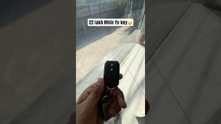 22 Lakh Ki Key || #ytshorts #ytviral #automobile