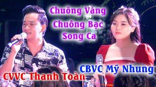 CVVC Thanh Toàn Song Ca CBVC Mỹ Nhung Trích Đoạn Bên Cầu Dệt Lụa | Ca Cổ Bốn Phương