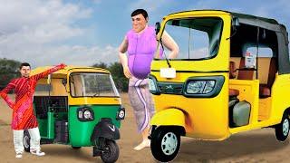 Giant Auto Vs Mini Auto Comedy Hindi Stories Collection Comedy Video Hindi Kahaniya Auto Funny Video