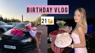 BIRTHDAY VLOG МЕНІ 21🩷 30.08