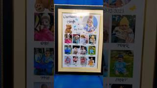 BABY First Birthday Frame #trendingshorts #music #frame #love #baby #babyshorts #gift #giftideas