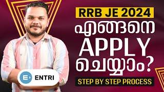 RRB JE Application | RRB JE Application step-by-step process | RRB JE 2024 Application guide.