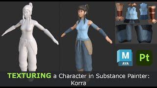 Texturing a Character: Korra from The Legend of Korra | Maya 2024 & Substance Painter Tutorial