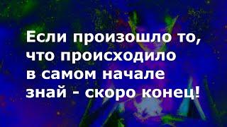 "Инсайд с того мира". Дверь на выход открыта, через пол года закроется. Вопрос только как?