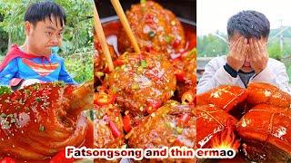 It's a pity that Ermao misunderstood Songsong and missed lion's head! | songsong and ermao | mukbang