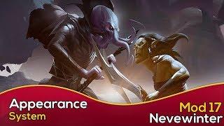 Neverwinter - Mod 17 New Appearance change system