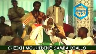 CHEIKH SAMBA DIALLO TEUDIOU KAMIL 2013 INTEGRALE