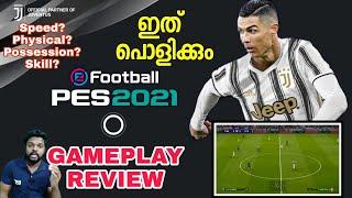 Pes 2021 Gameplay Review|Malayalam|DARK GAMERS INN