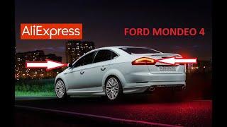 10 КРУТЫХ ТОВАРОВ ДЛЯ ТЮНИНГА ФОРД МОНДЕО 4 С АЛИЭКСПРЕСС... FORD MONDEO