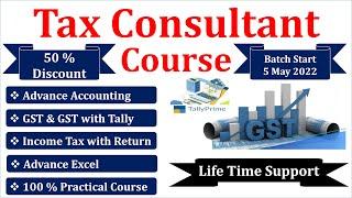 Tax Consultant kese bane , Tax Consultant Work #taxconsultant