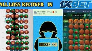 live stream game hack apple of fortune  1xbet game hack apple of fortune 1000% real working hack