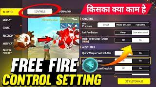 New Control Setting Full Details | In Match Setting Free Fire 