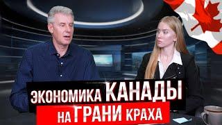 Максим Багинский - интервью на радио мегаполис Торонто