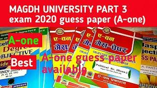 Magadh university part 3 exam 2020 guess paper objective questions | MU GUESS PAPER 2020 Objective Q