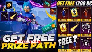 Get Free 1200 UC From PUBGM | Free Dragon Ball Prize Path Rewards |PUBG Mobile