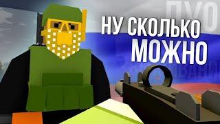 ЖИЗНЬ ПОСЛЕ РЕЙДА #11 Unturned (выживание Russia)