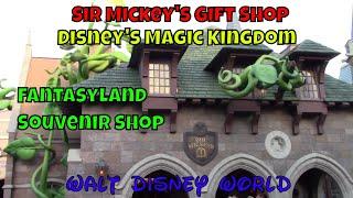 Sir Mickey's Gift Shop at Walt Disney World's Magic Kingdom