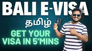 How to Apply Bali E-Visa Online [Tamil with English CC]