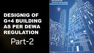 G+4 Building designing as per DEWA Regulation--- Part-2 #dewa #regulation2017